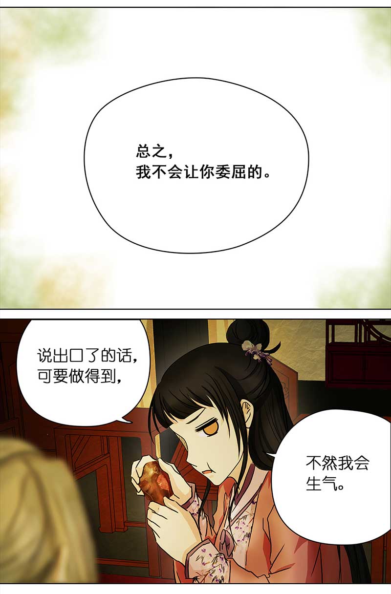 穿越之哑巴王爷103 回到现代（2）