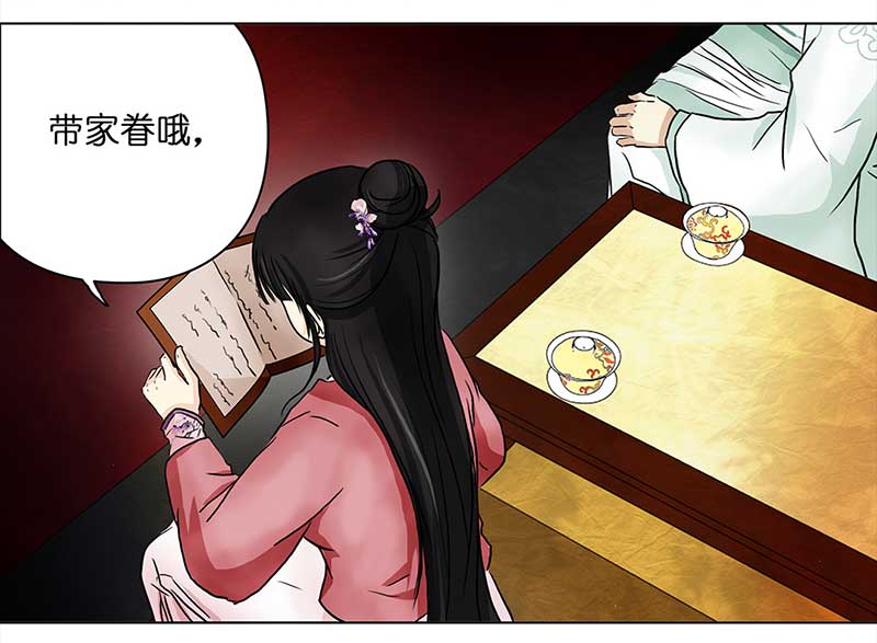 穿越之哑巴王爷103 回到现代（2）