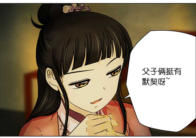 穿越之哑巴王爷103 回到现代（2）