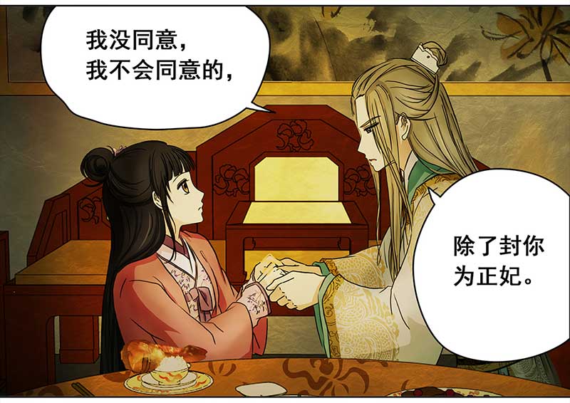 穿越之哑巴王爷103 回到现代（2）