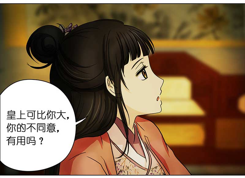 穿越之哑巴王爷103 回到现代（2）