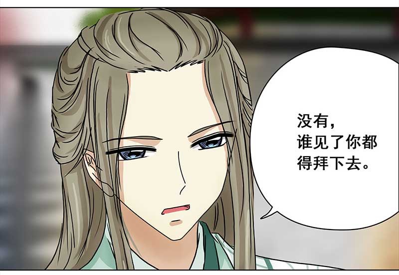 穿越之哑巴王爷104 回到现代（3）