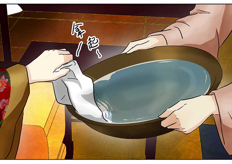 穿越之哑巴王爷105 偶遇渣男（1）