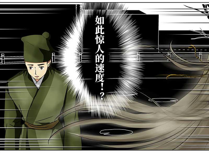 穿越之哑巴王爷106 偶遇渣男（2）
