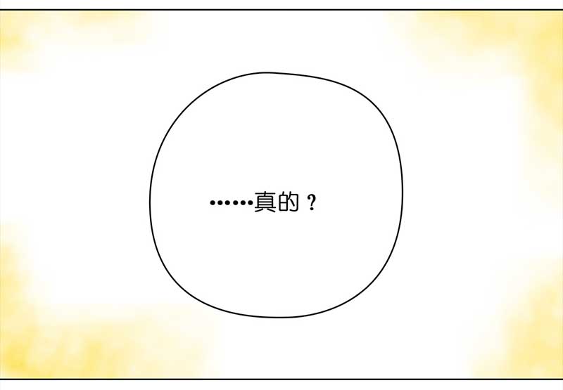 穿越之哑巴王爷106 偶遇渣男（2）