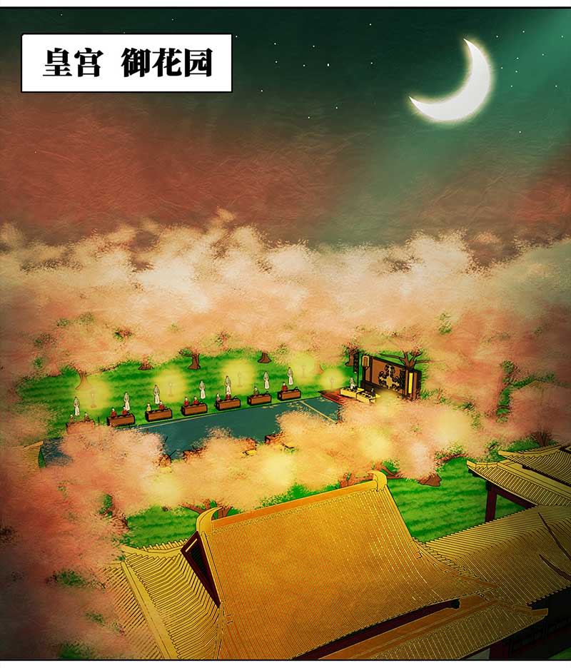 穿越之哑巴王爷108 甜甜冰淇淋（1）