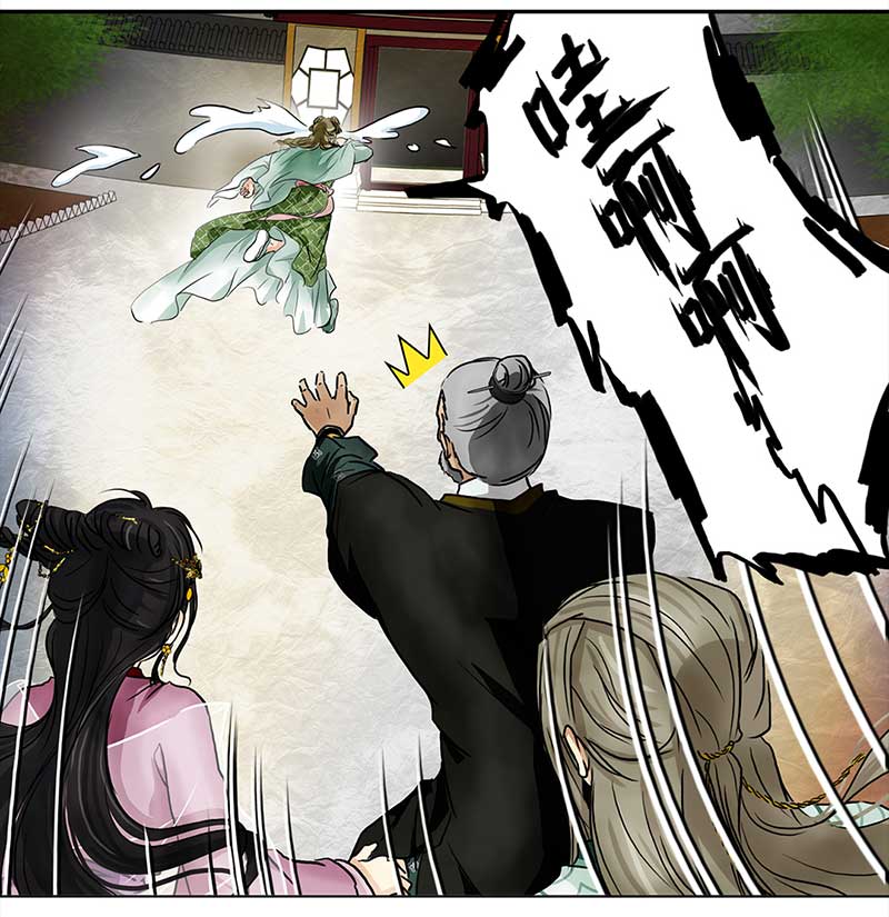 穿越之哑巴王爷108 甜甜冰淇淋（1）