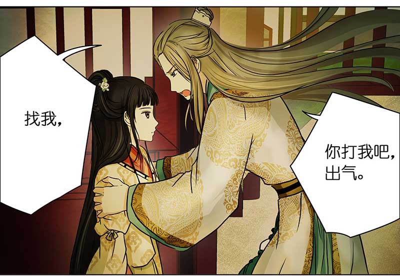 穿越之哑巴王爷111 岳父大人（2）