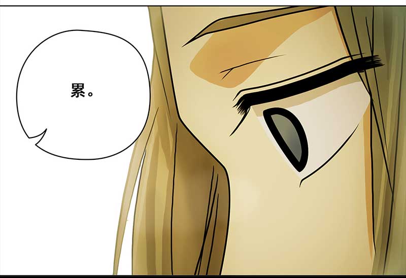穿越之哑巴王爷111 岳父大人（2）