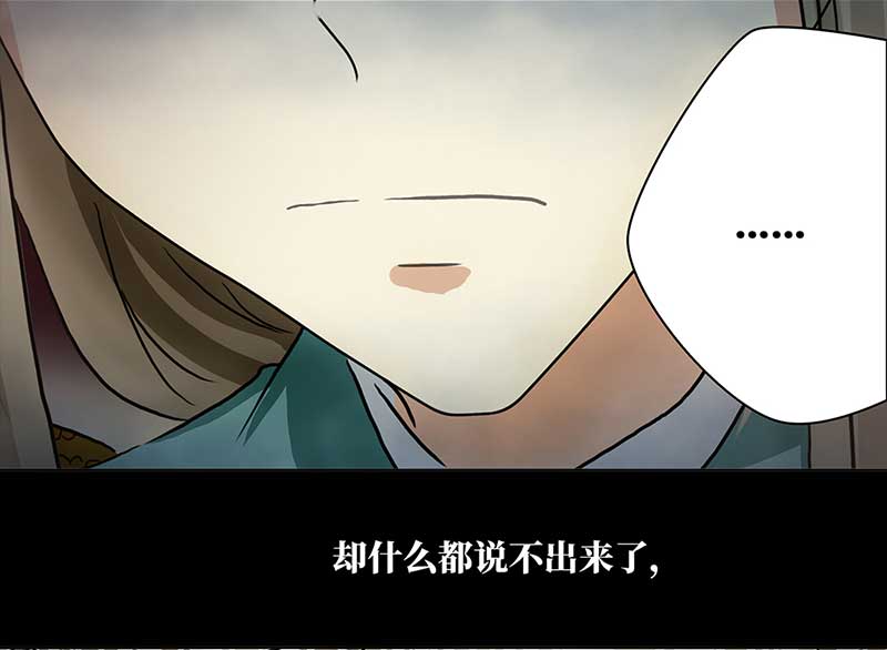穿越之哑巴王爷113 岳父大人（4）