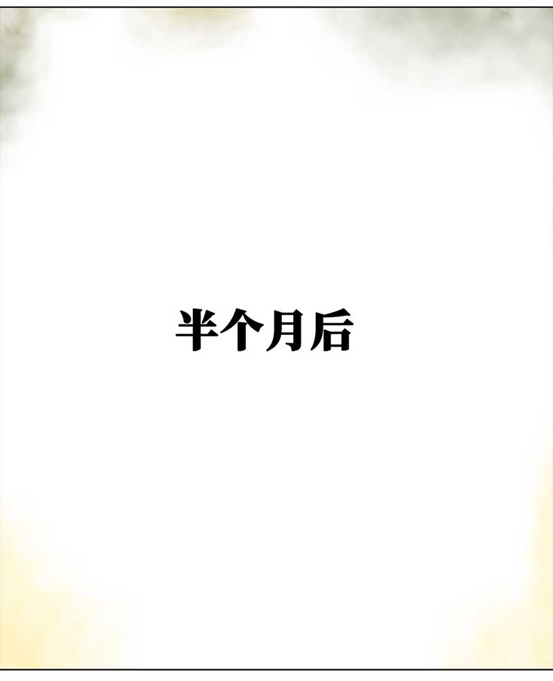 穿越之哑巴王爷114 岳父大人（5）