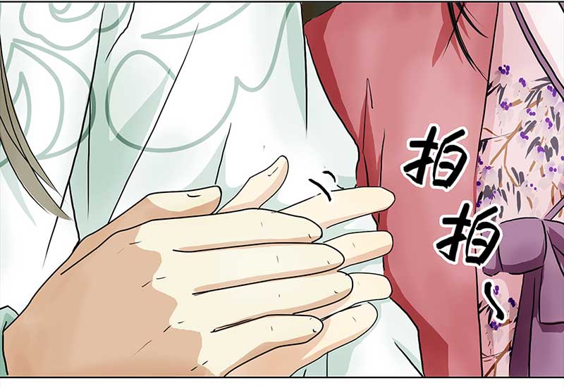 穿越之哑巴王爷114 岳父大人（5）