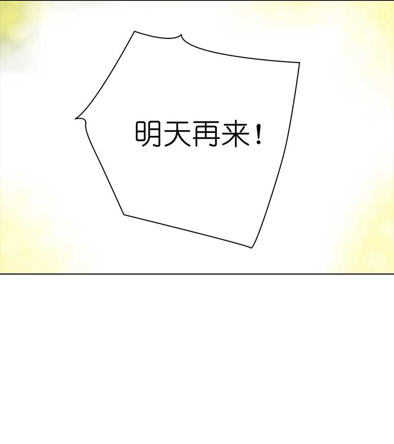 穿越之哑巴王爷114 岳父大人（5）