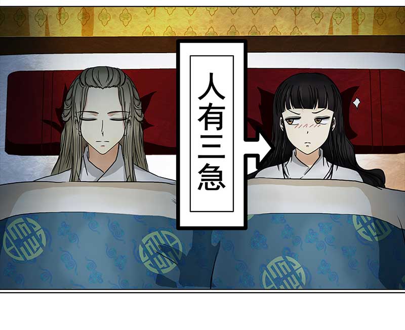 穿越之哑巴王爷115 找工作（1）
