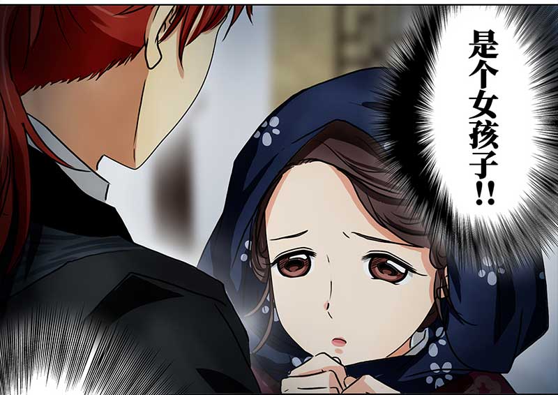 穿越之哑巴王爷116 找工作（2）