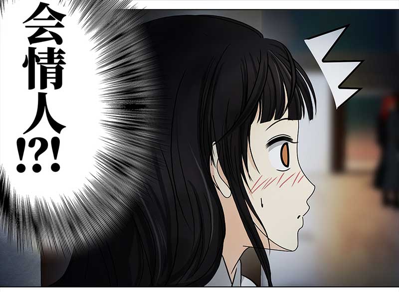 穿越之哑巴王爷116 找工作（2）