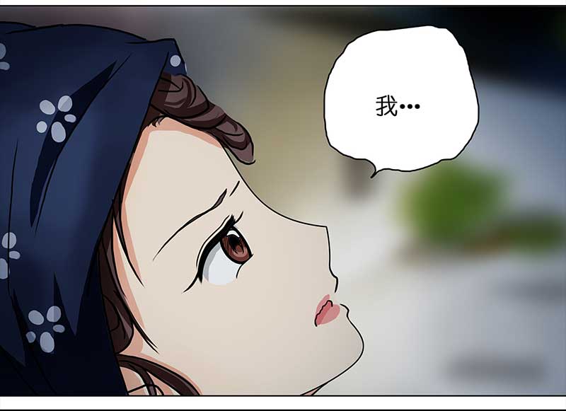 穿越之哑巴王爷116 找工作（2）