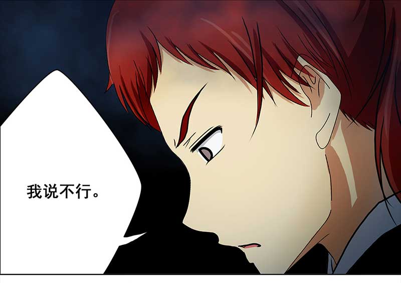 穿越之哑巴王爷116 找工作（2）
