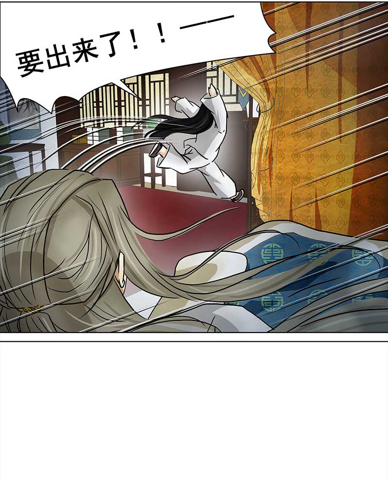 穿越之哑巴王爷117 找工作（3）