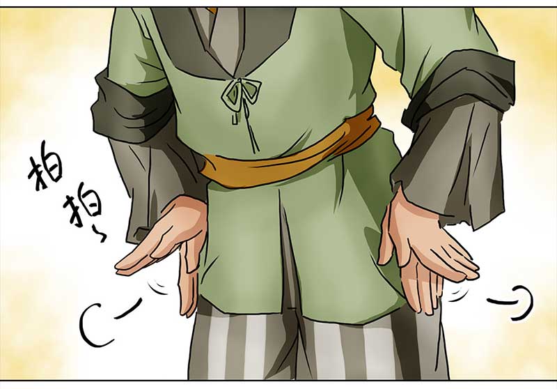 穿越之哑巴王爷117 找工作（3）