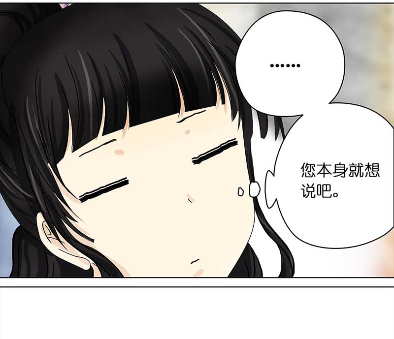 穿越之哑巴王爷117 找工作（3）