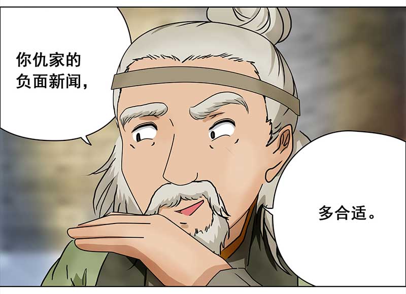 穿越之哑巴王爷118 面试（1）