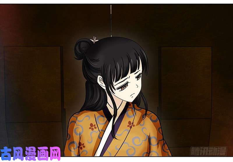 穿越之哑巴王爷119 面试（2）