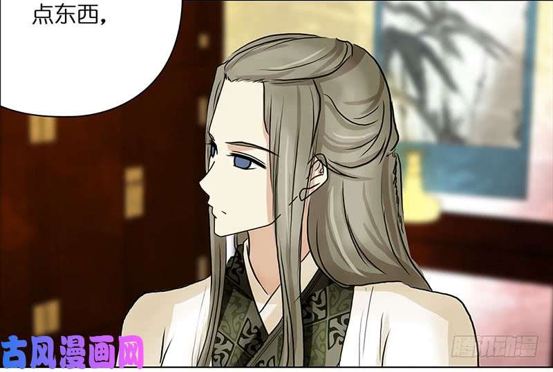 穿越之哑巴王爷119 面试（2）