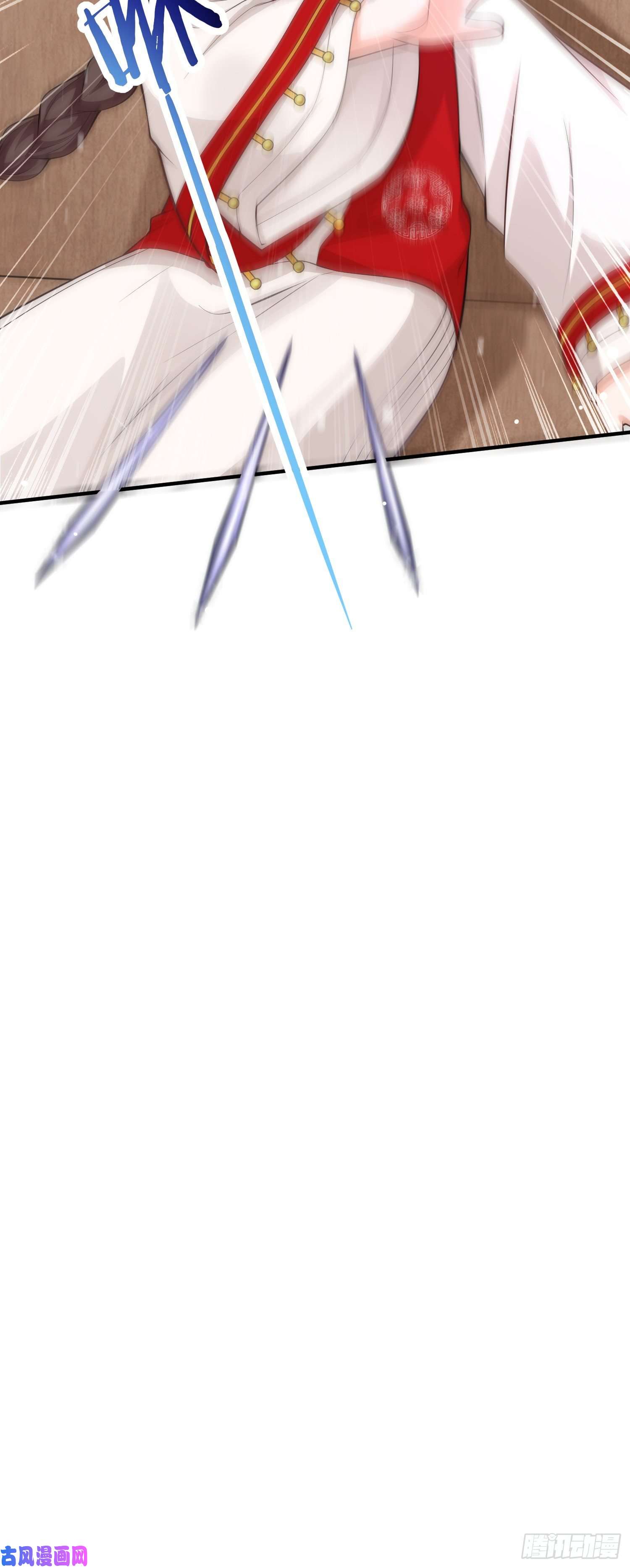 团宠公主三岁半第23话 幸好遇上了你呀～