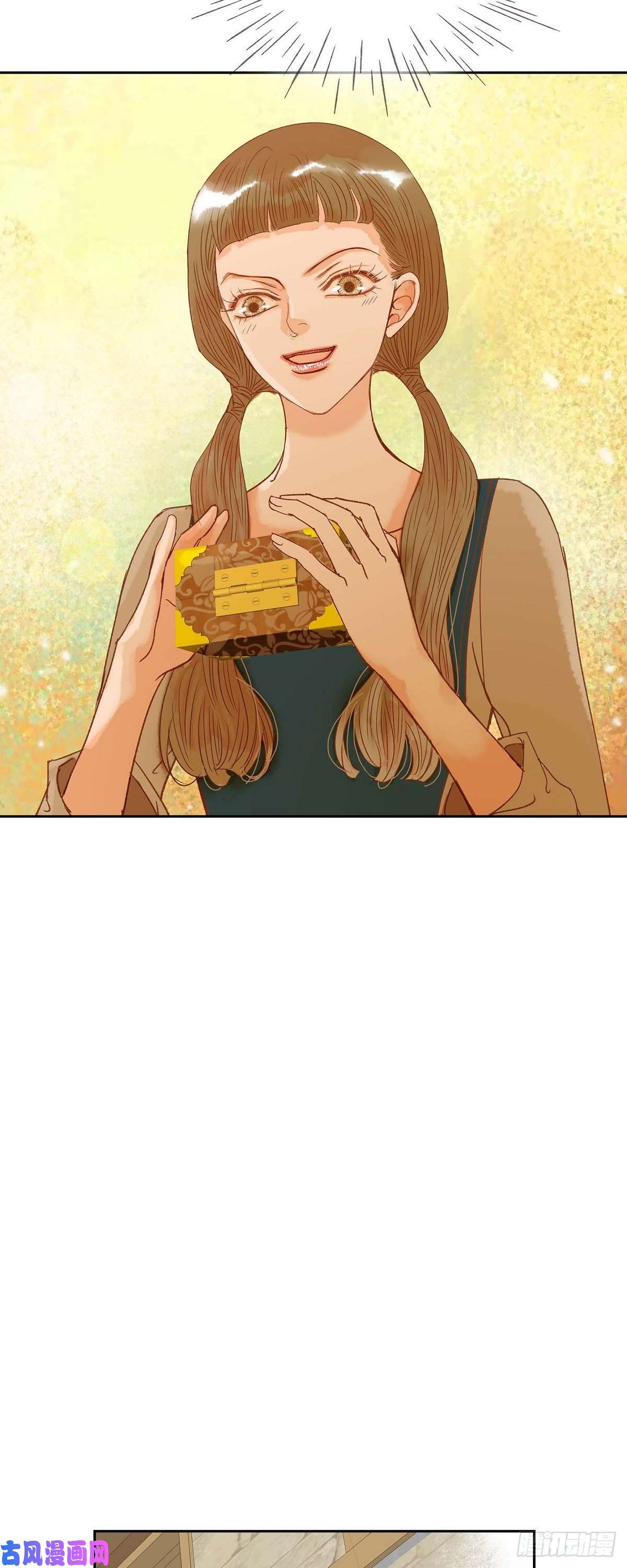 美女是野兽第22话 村子里的第一美女