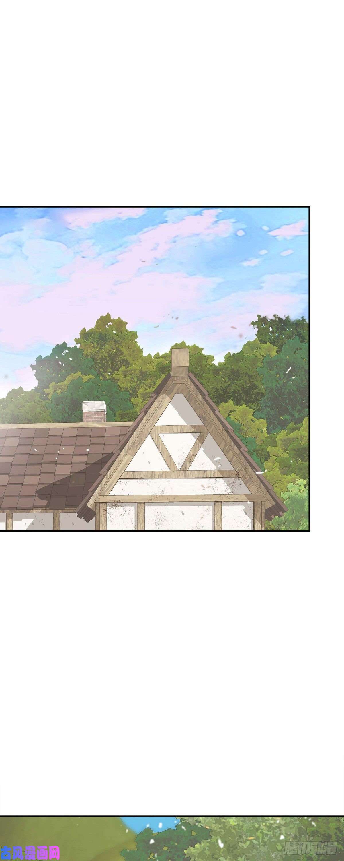 美女是野兽第22话 村子里的第一美女