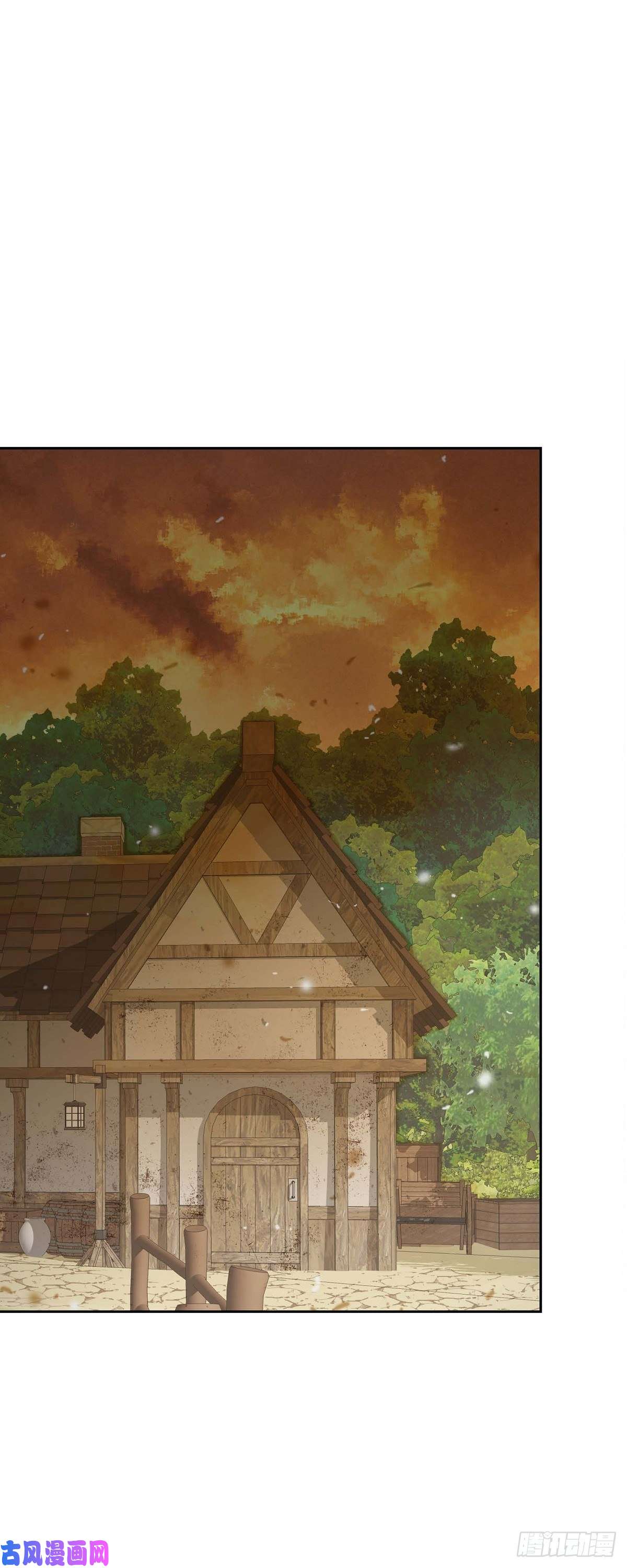 美女是野兽第22话 村子里的第一美女