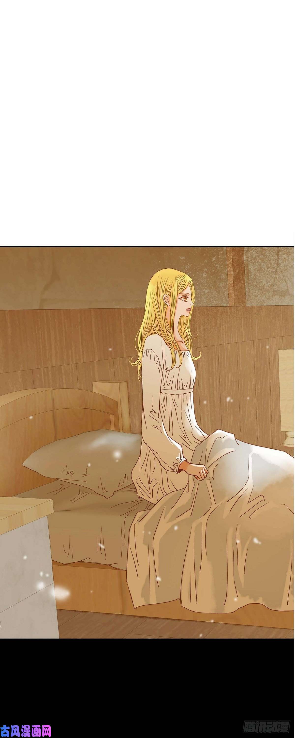 美女是野兽第22话 村子里的第一美女