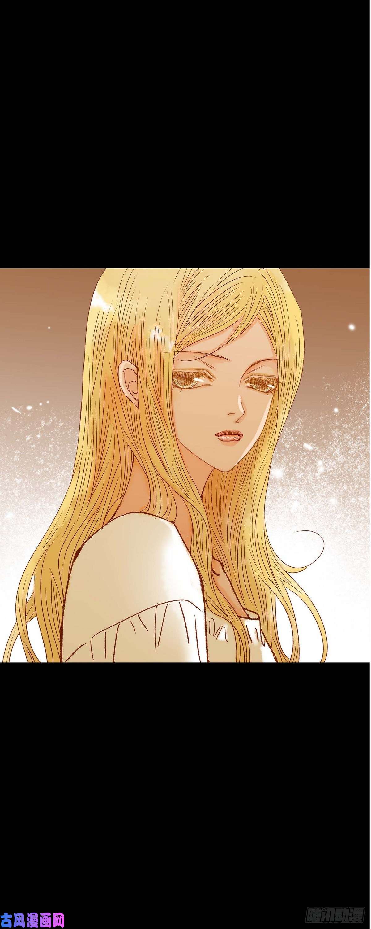 美女是野兽第22话 村子里的第一美女