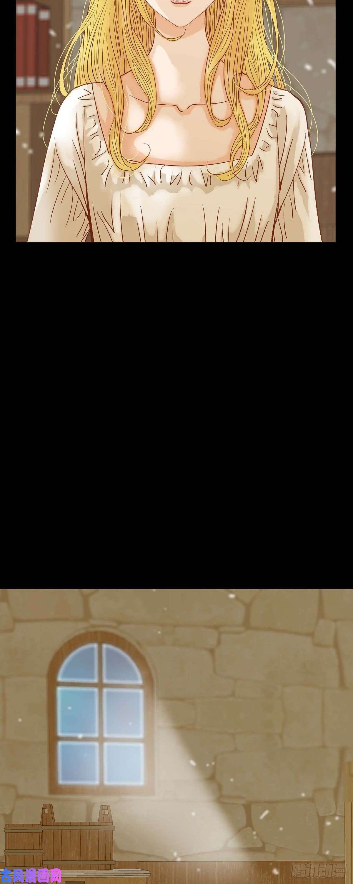 美女是野兽第22话 村子里的第一美女