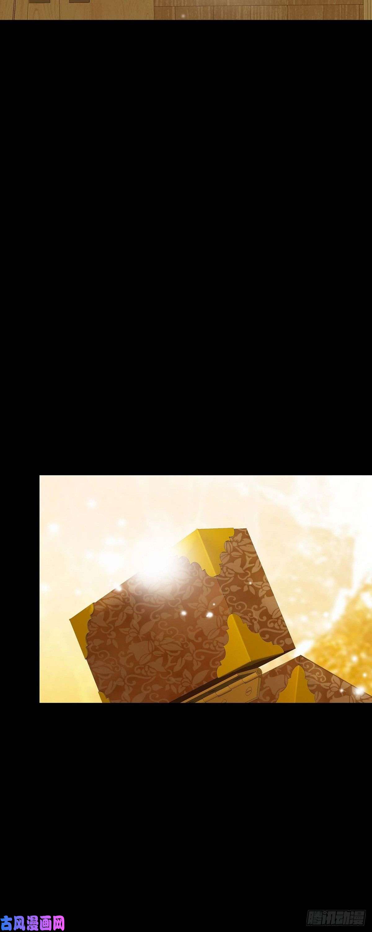 美女是野兽第22话 村子里的第一美女