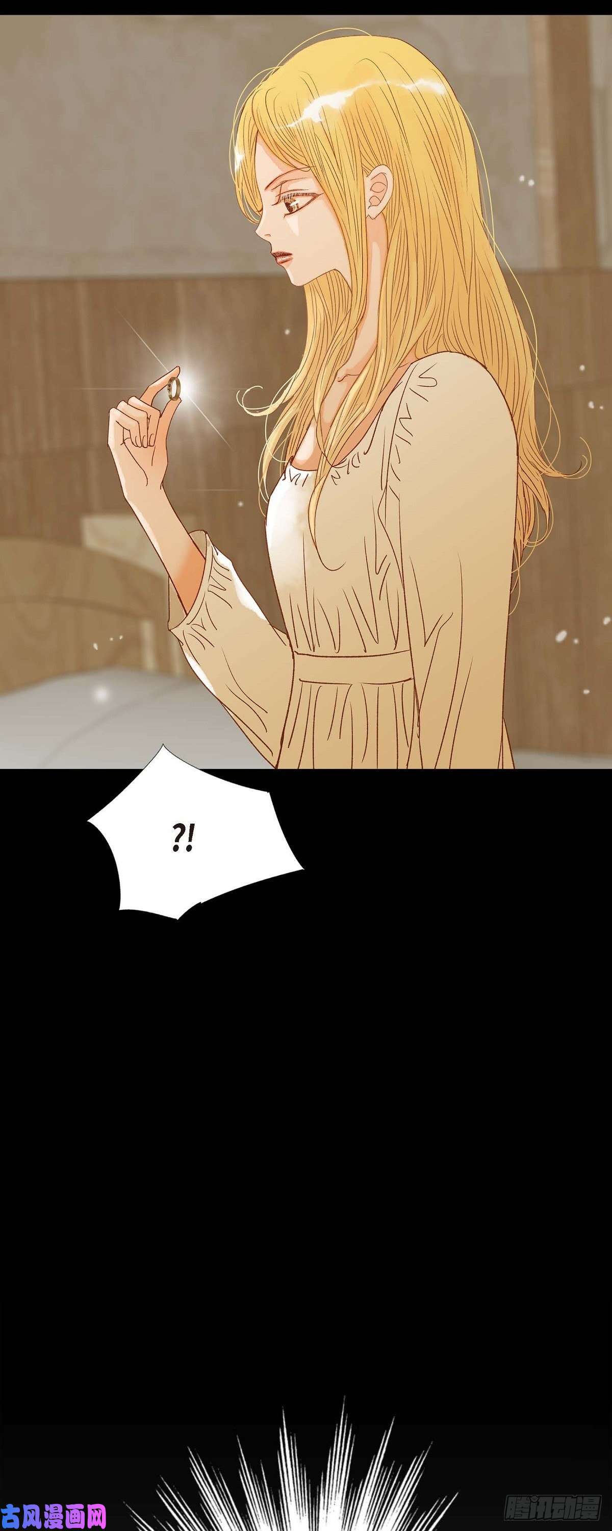 美女是野兽第22话 村子里的第一美女