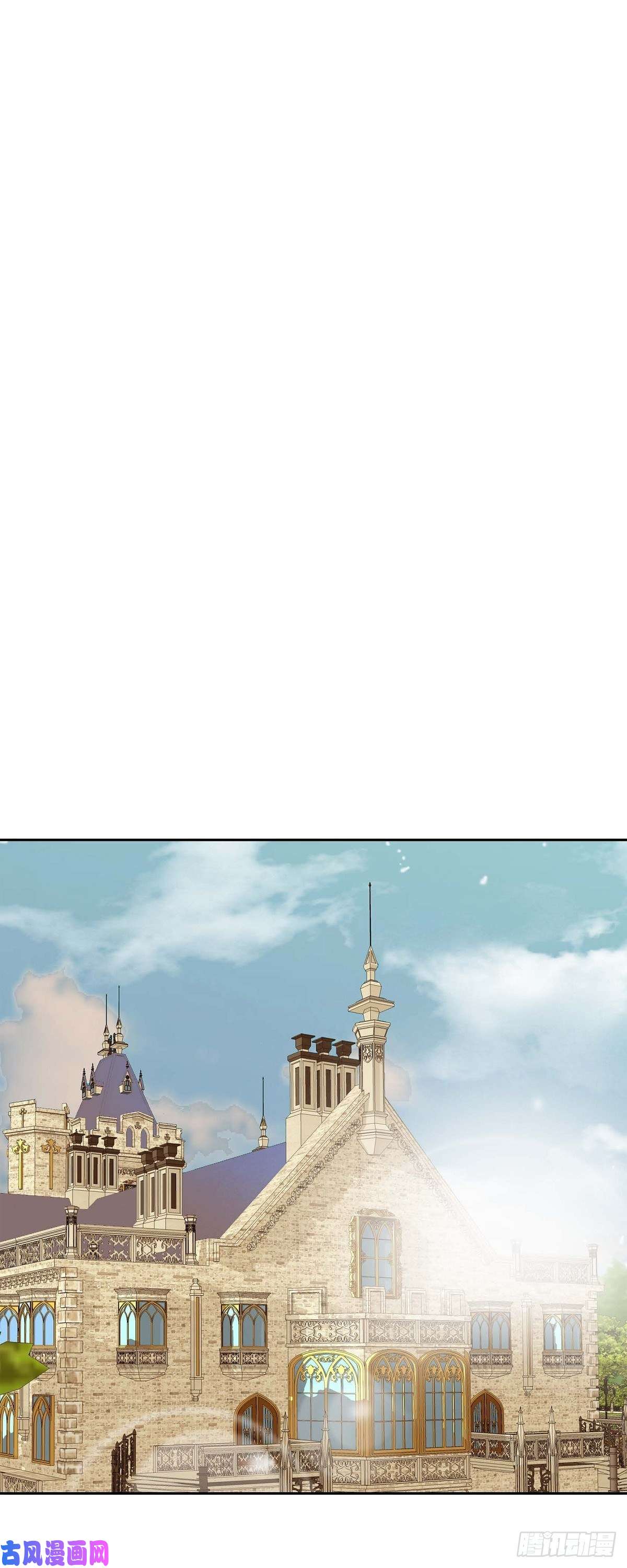 美女是野兽第22话 村子里的第一美女