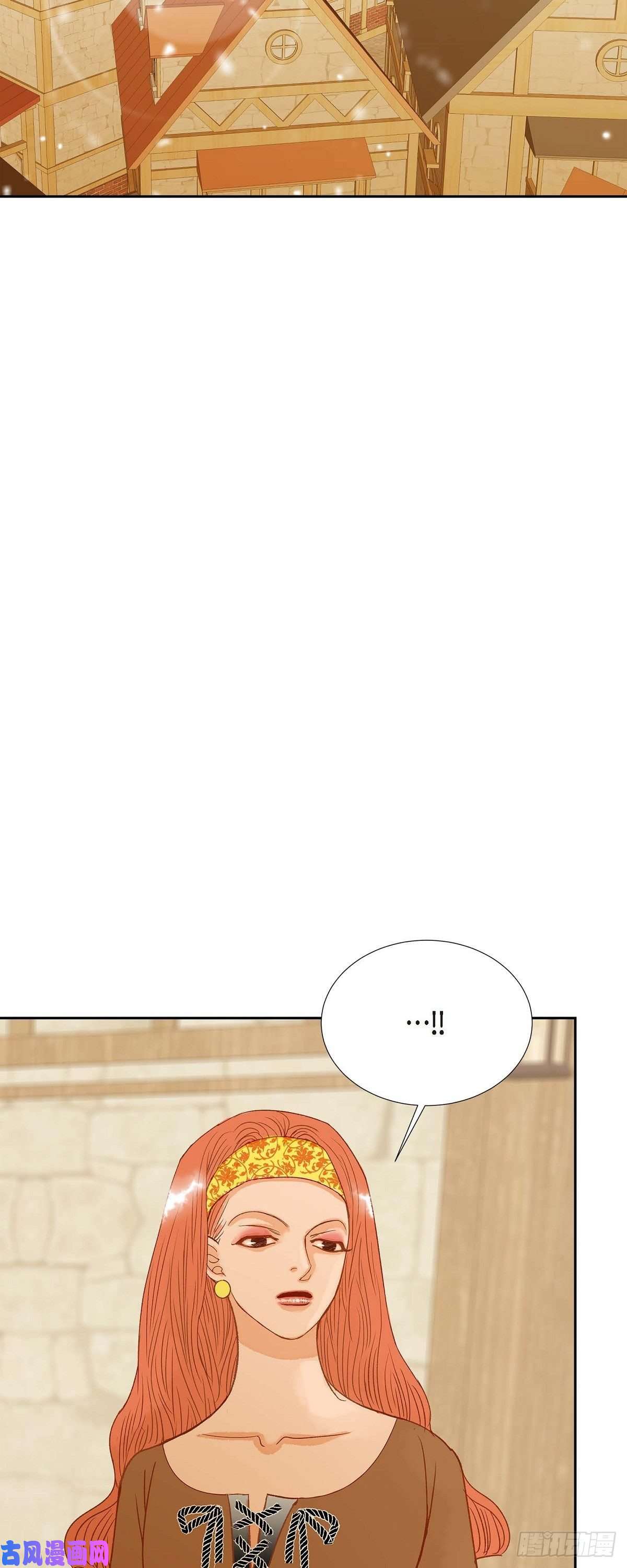 美女是野兽第22话 村子里的第一美女