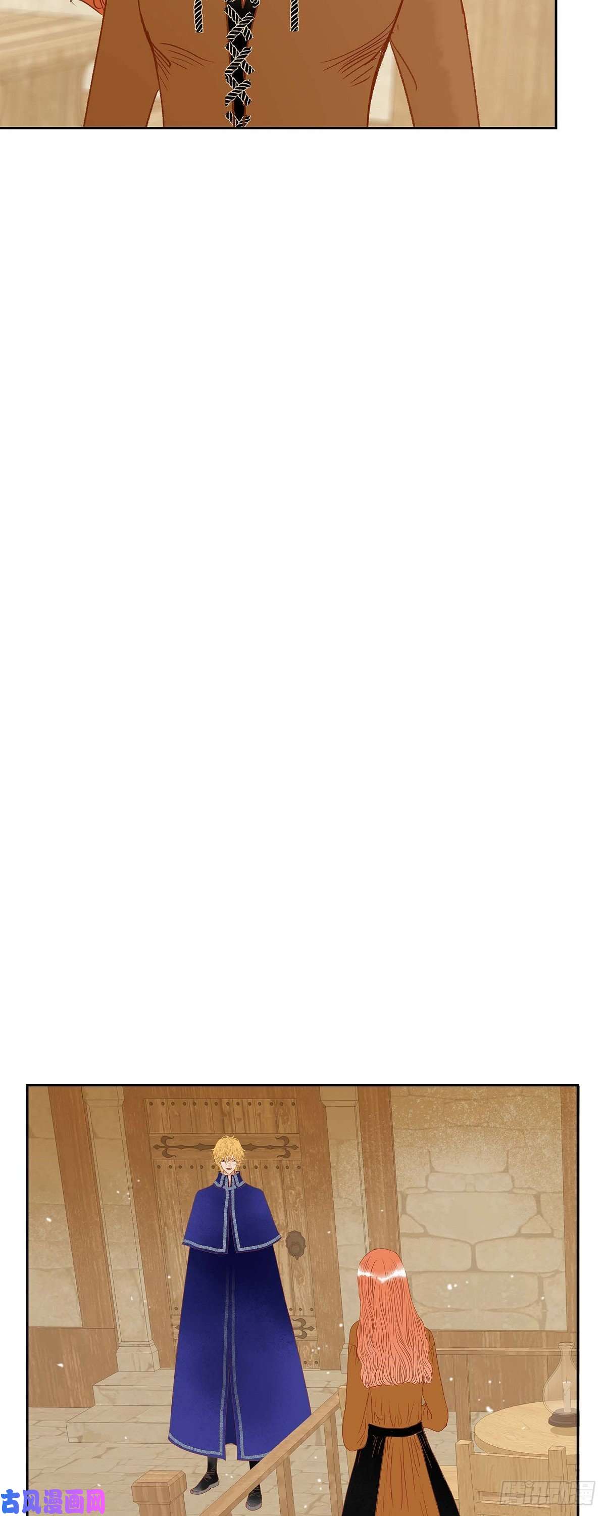 美女是野兽第22话 村子里的第一美女