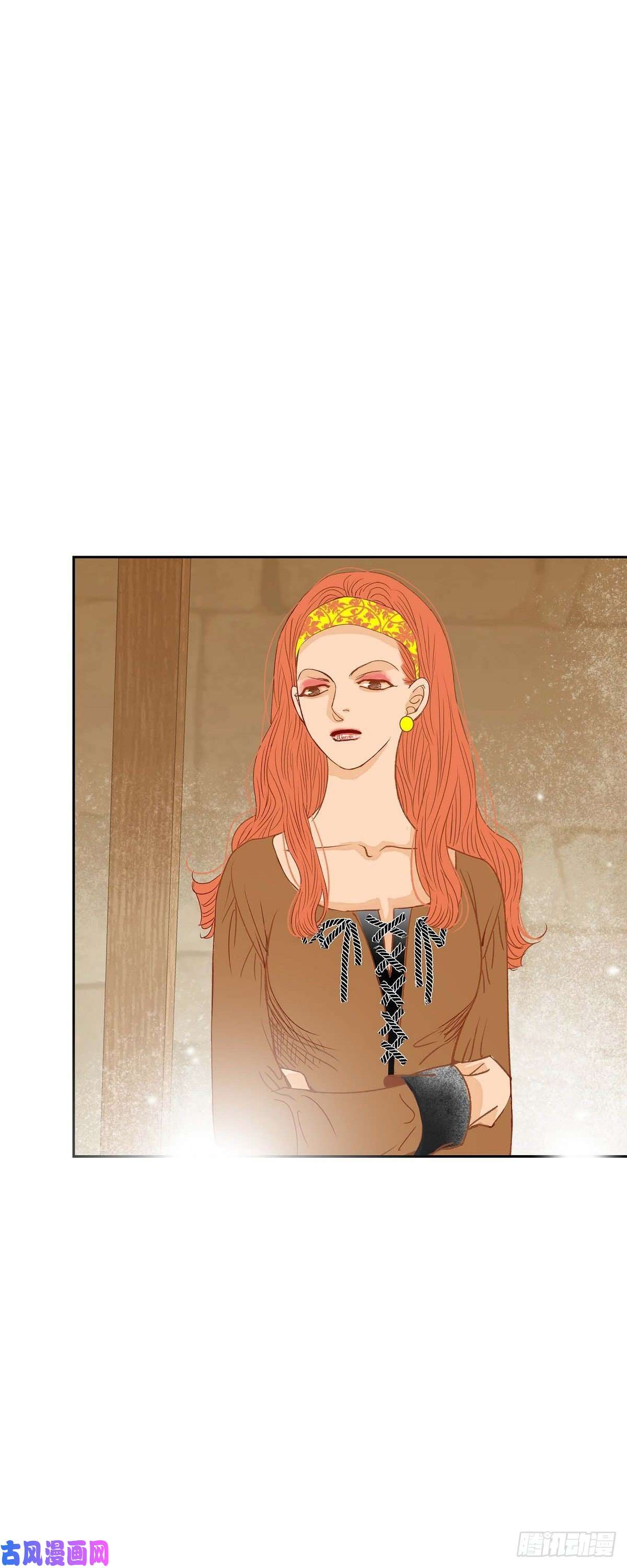 美女是野兽第22话 村子里的第一美女