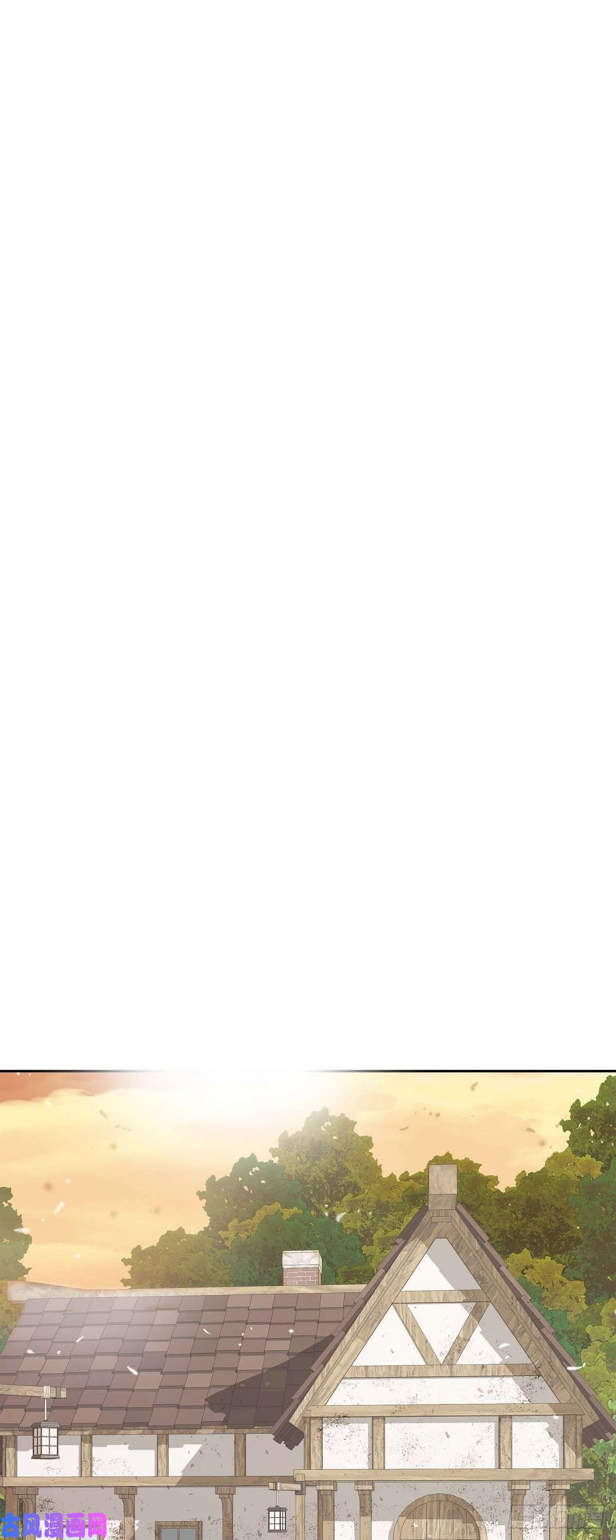 美女是野兽第22话 村子里的第一美女