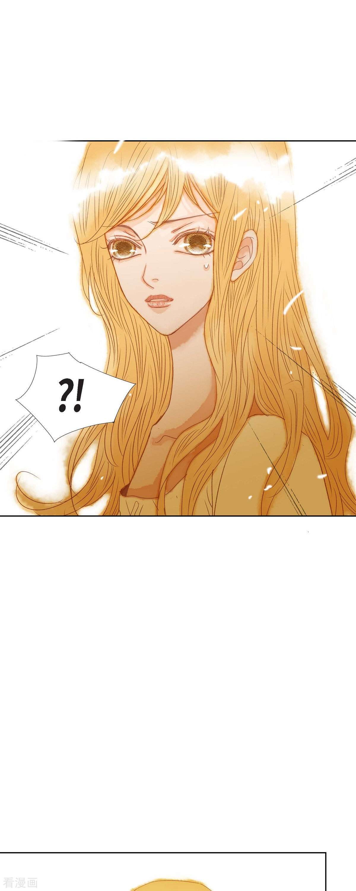 美女是野兽第46话 二选一！