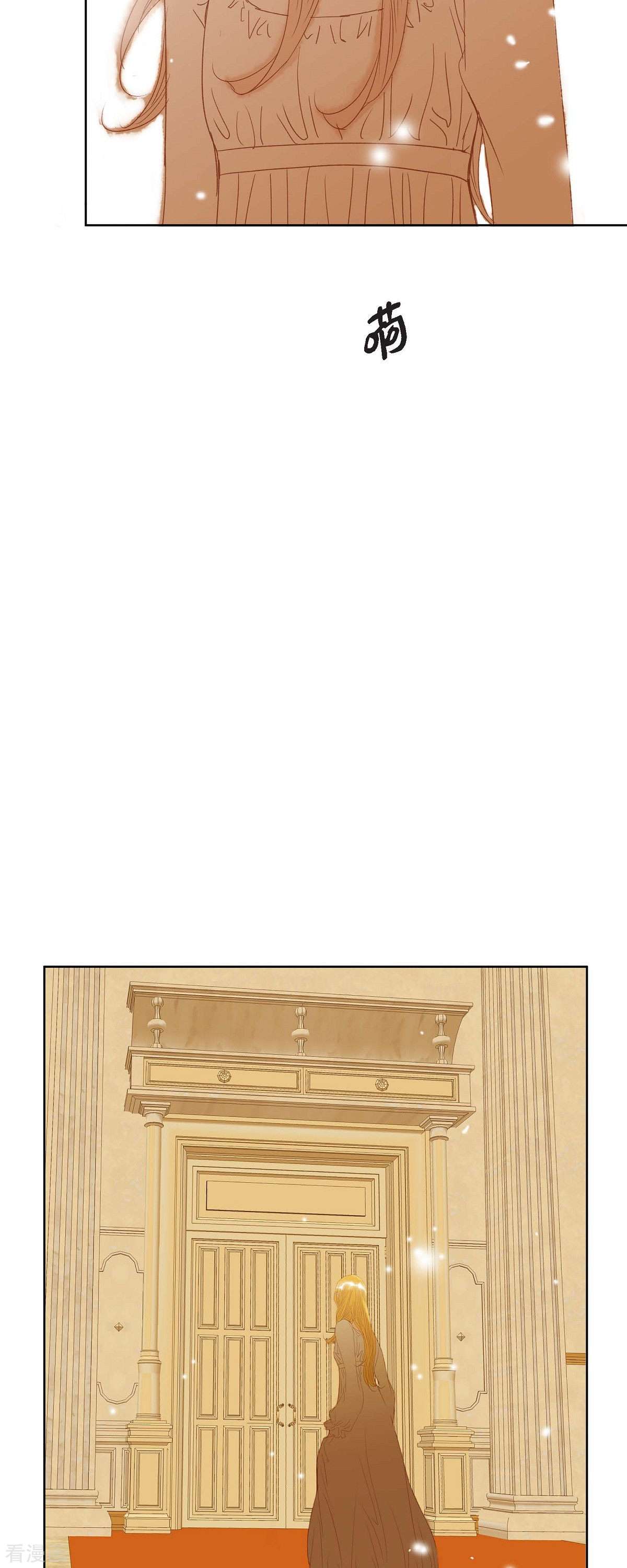 美女是野兽第46话 二选一！