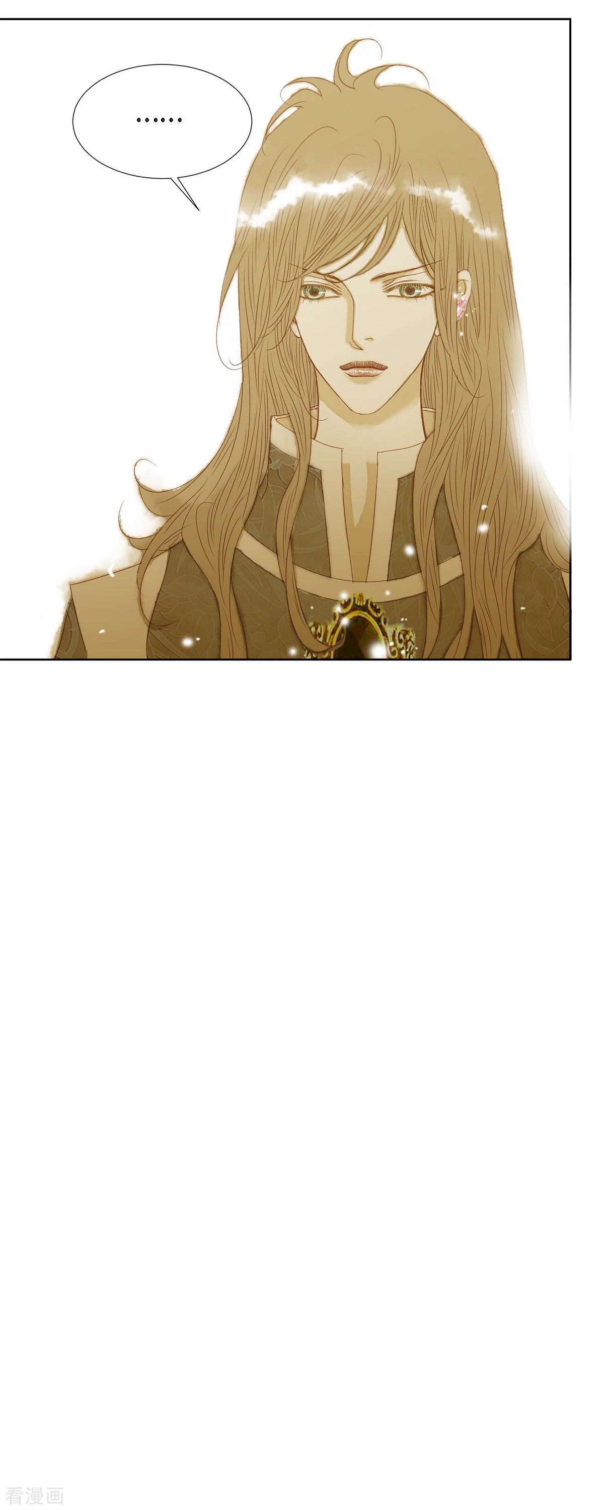 美女是野兽第46话 二选一！