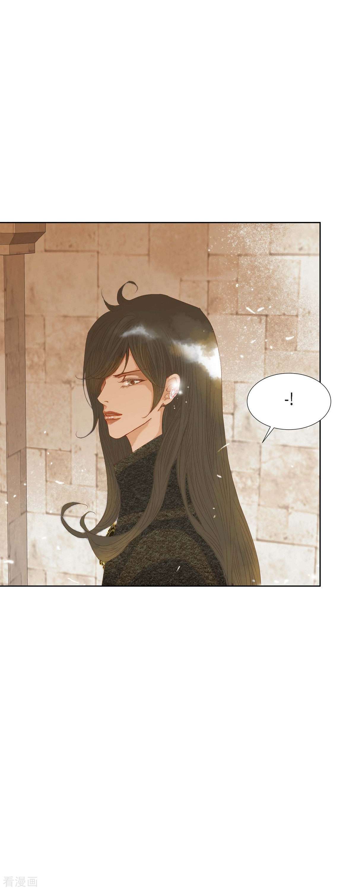 美女是野兽第47话 竟敢骗我！