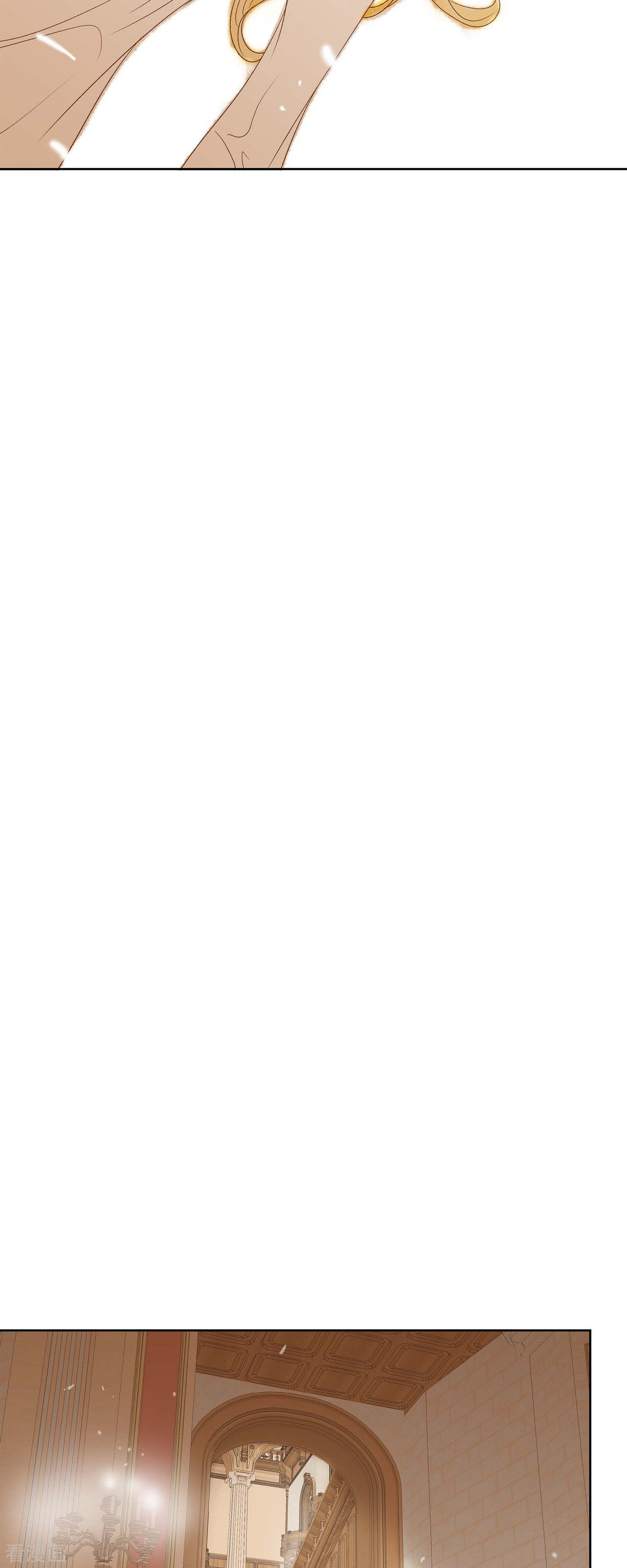 美女是野兽第47话 竟敢骗我！