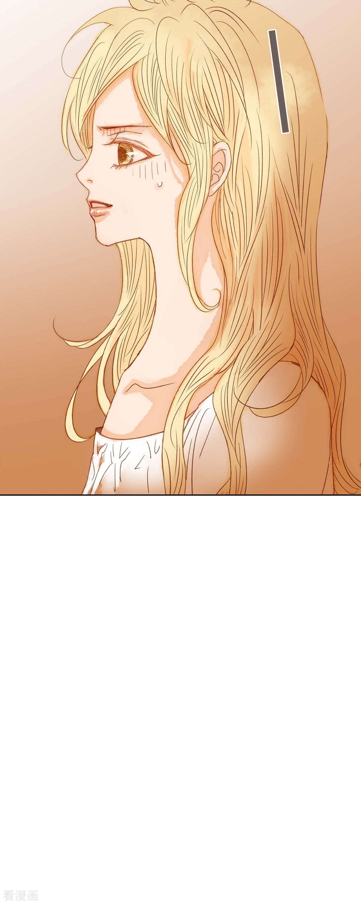 美女是野兽第47话 竟敢骗我！