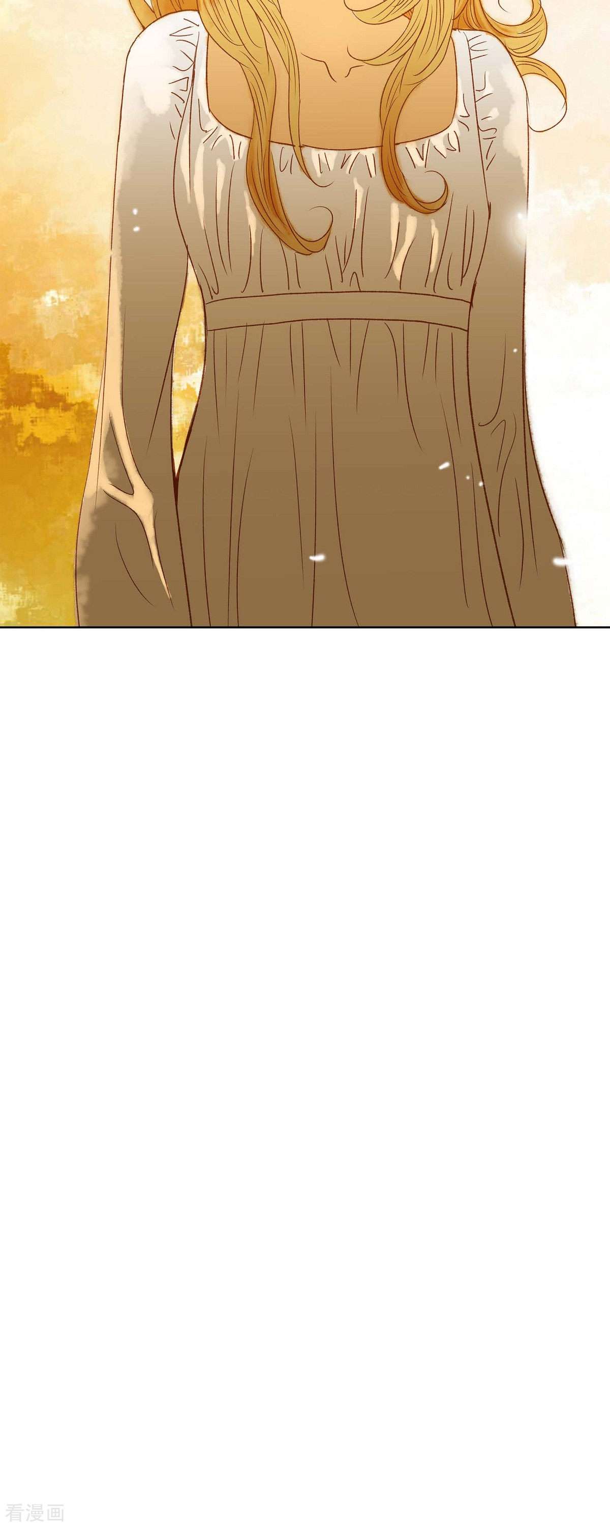 美女是野兽第47话 竟敢骗我！