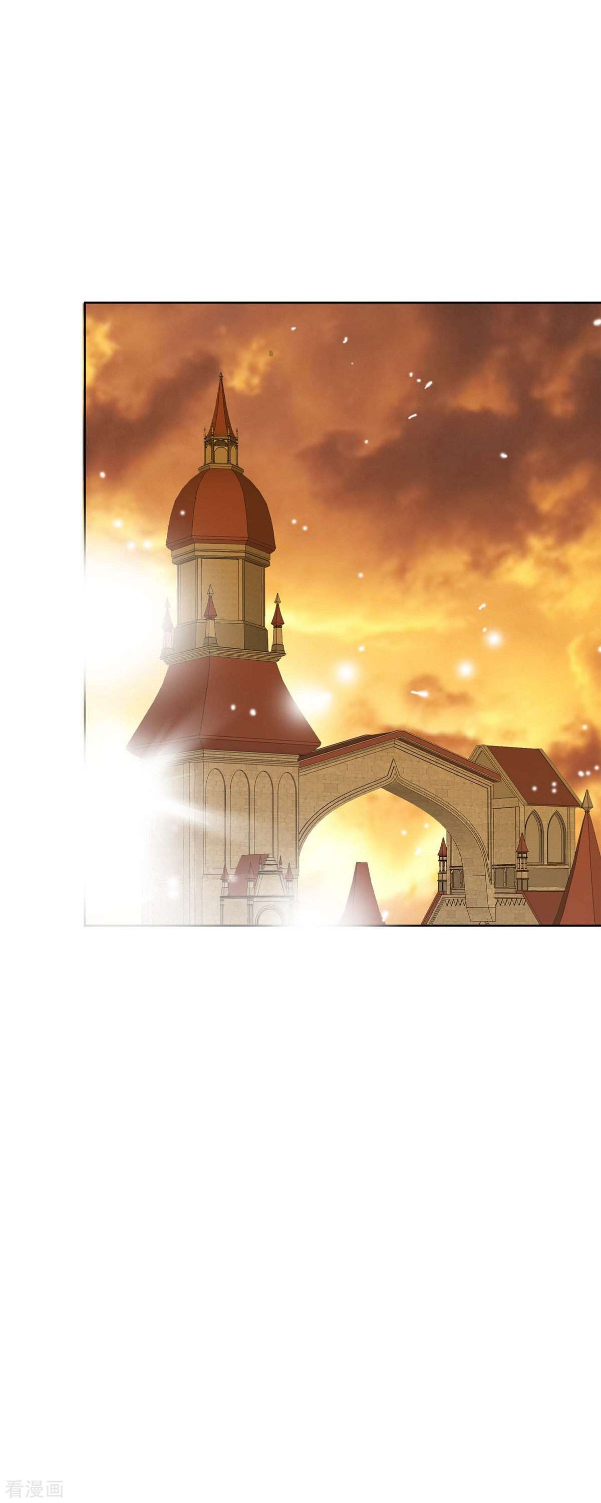 美女是野兽第47话 竟敢骗我！